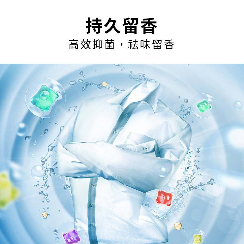 洗衣球 洗衣膠囊 100入 洗衣凝膠 洗衣凝珠 洗衣膠球【Ho覓好物】 濃縮洗衣精 JP2620, , large