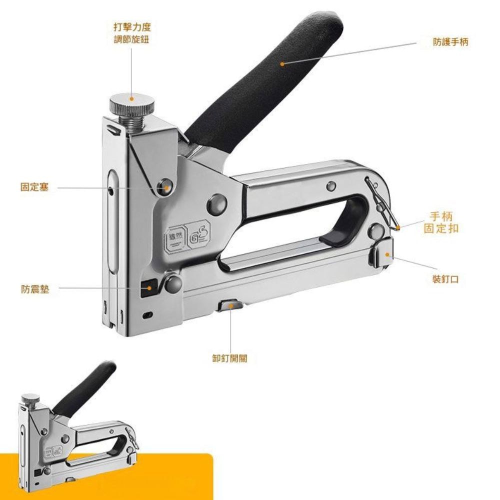 手動打釘槍, , large