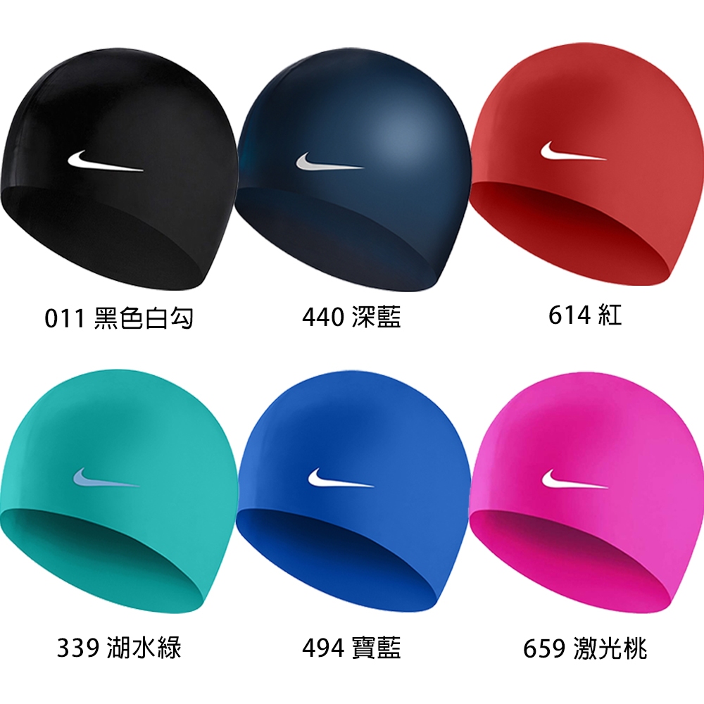 NIKE Solid 成人競速矽膠泳帽 低過敏 93060, , large