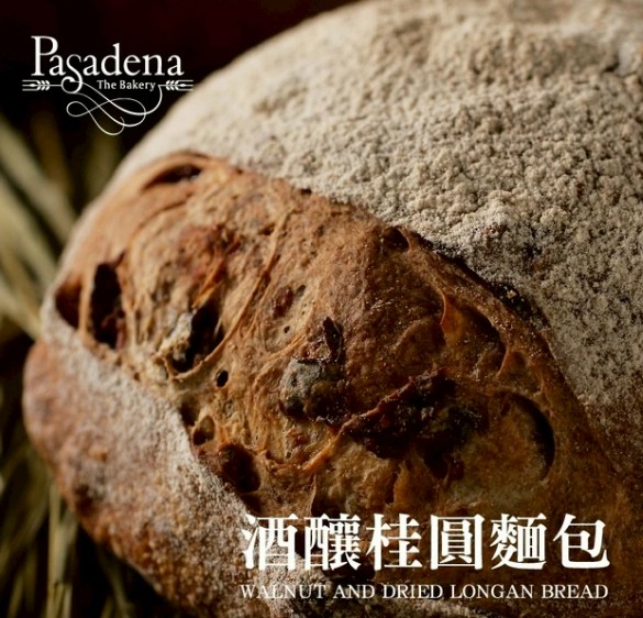 PASADENA Dried Longan and Walnut Bread(Small), , large