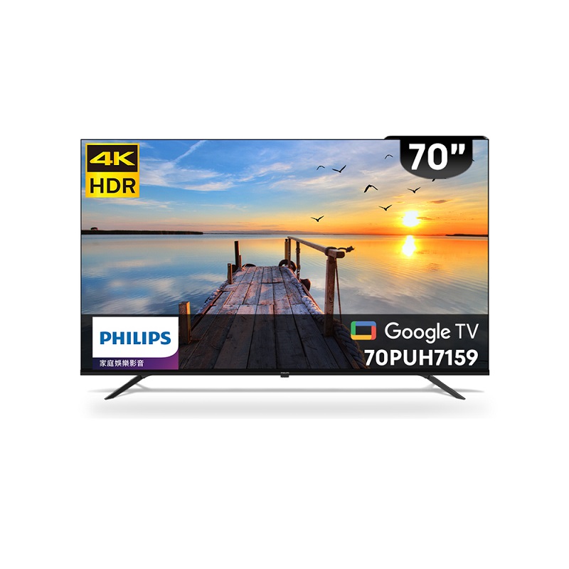 PHILIPS 70PUH7159 4K UHD液晶顯示, , large