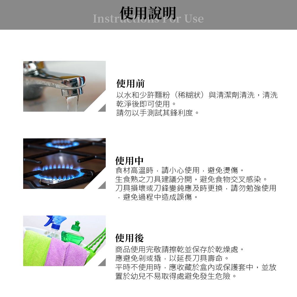 Miyaco 米雅可 輕漾刀具 環保裝切片刀（不鏽鋼）-Leidea樂德兒, , large