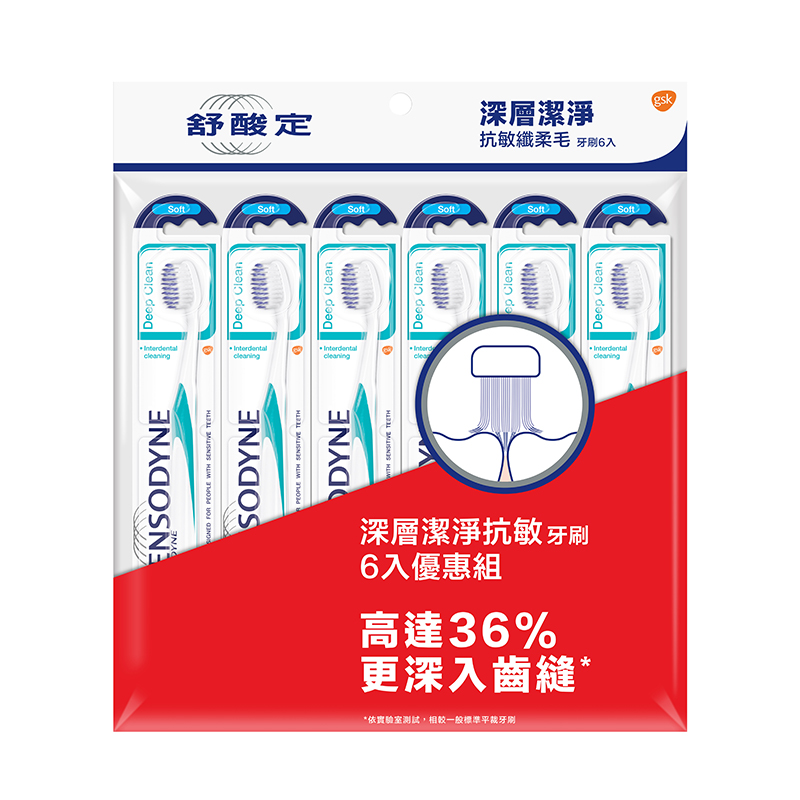 Sensodyne deep clean TB *6, , large