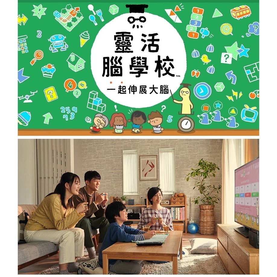 Switch NS Video Game, , large