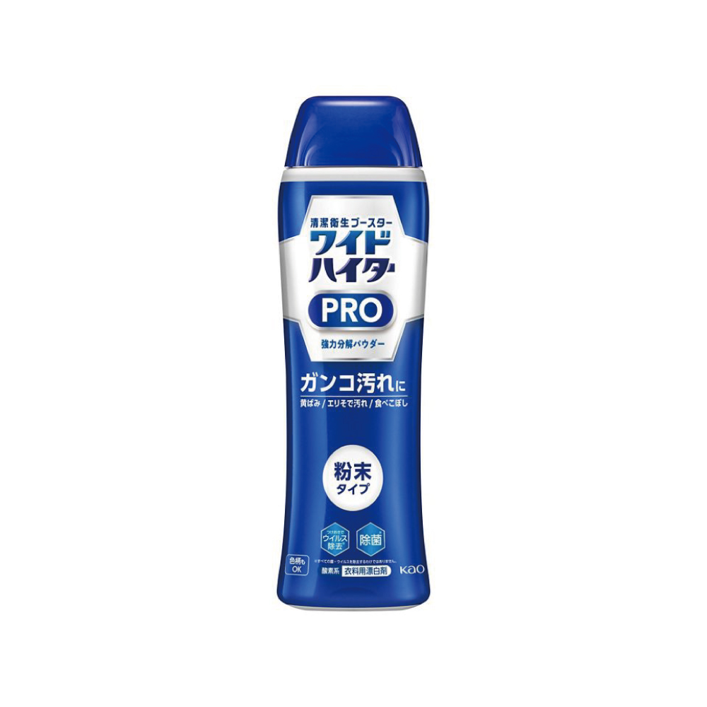 [日日好物]日本KAO花王-Clear Hero氧系酵素漂白洗衣粉530g/罐(弱鹼性溫和漂白衣物清潔劑,白色衣物彩色衣物去漬洗劑), , large
