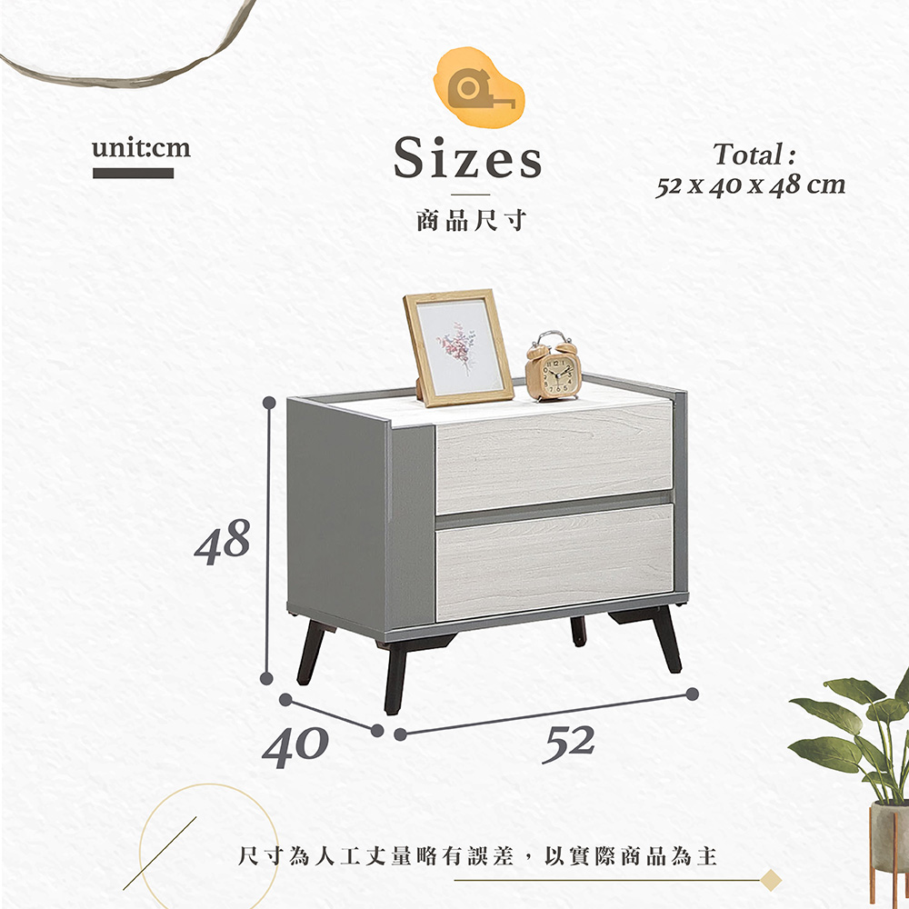  【Hampton 漢汀堡】利可床頭櫃, , large