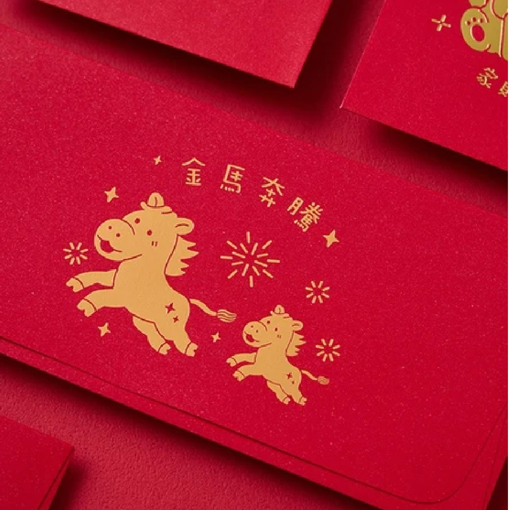 1A 2026 馬年 西式 紅包袋 金馬奔騰 10張入 /包 2011, , large