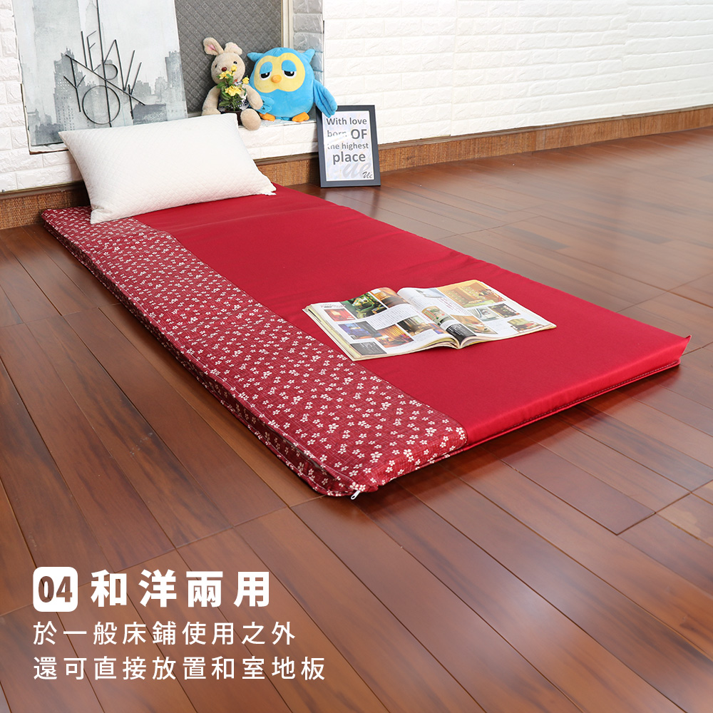 Patchwork small floral bamboo single breathable mattress, , large