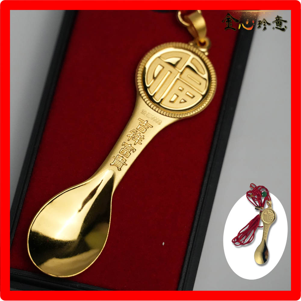 GS3.75g, , large