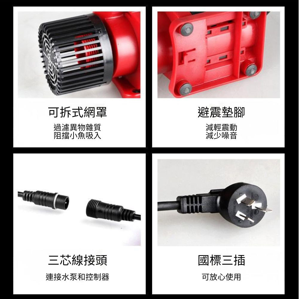 DC inverter submersible motor with five adjustable speeds - 3500L, , large