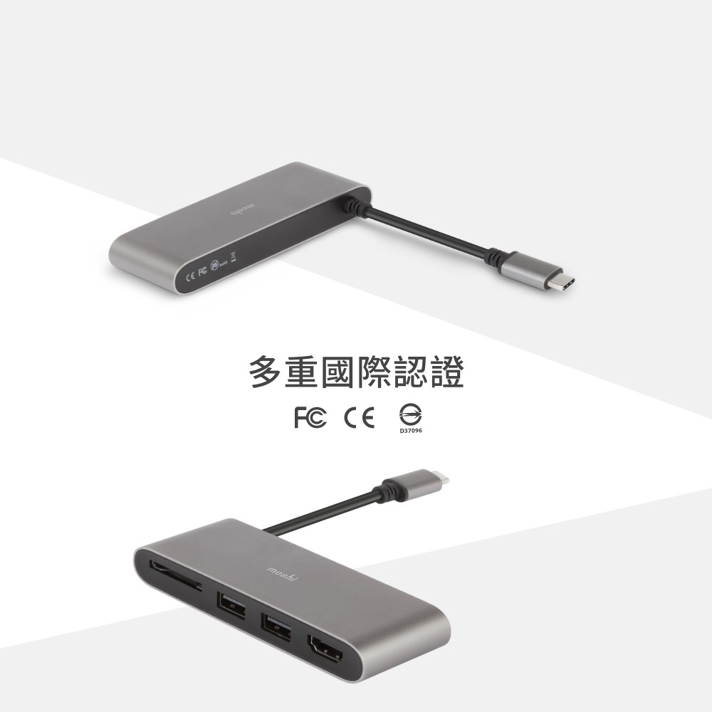 Moshi USB-C 多媒體轉接器, , large