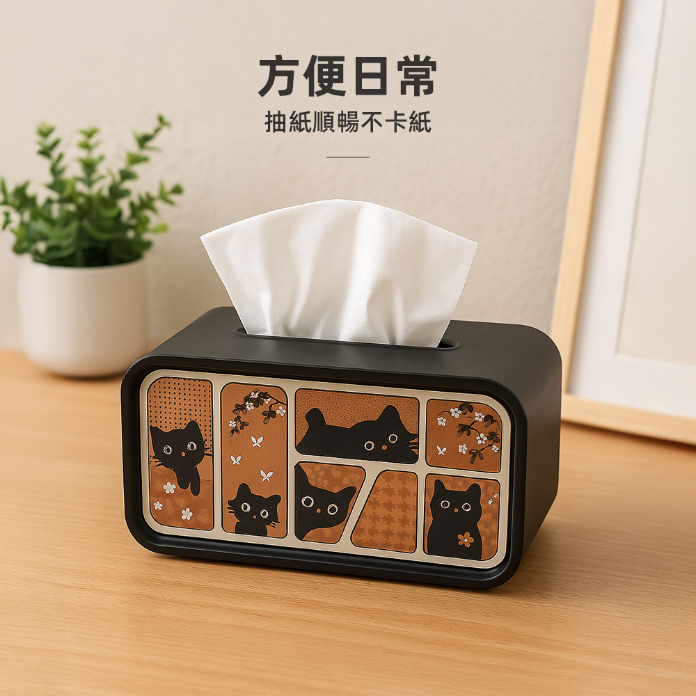 【上手家居】貓咪衛生紙盒 黑色(面紙盒/紙巾盒/創意面紙盒/桌面紙巾盒/衛生紙收納), , large