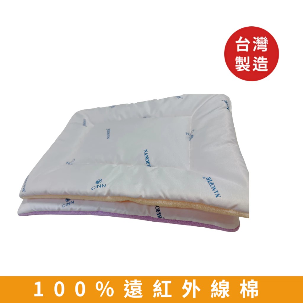 【卓瑩光波官方直營】全新上市‼️【兩入組】寵物狗狗貓咪抗臭耐抓防污/四季通用寵物墊子/ 奈米遠紅外線萬用能量墊, , large