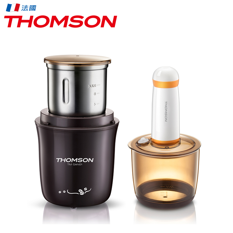 THOMSON TM-SAN01不鏽鋼磨豆機, , large
