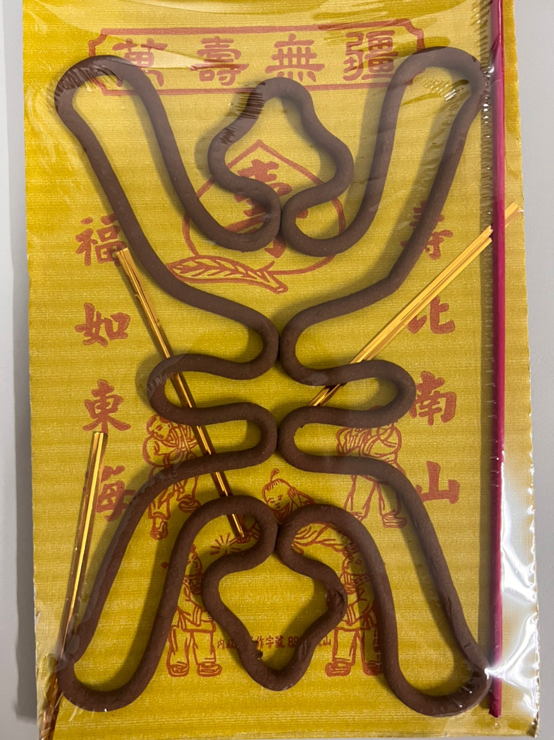 [老食說]大盒裝壽香, , large
