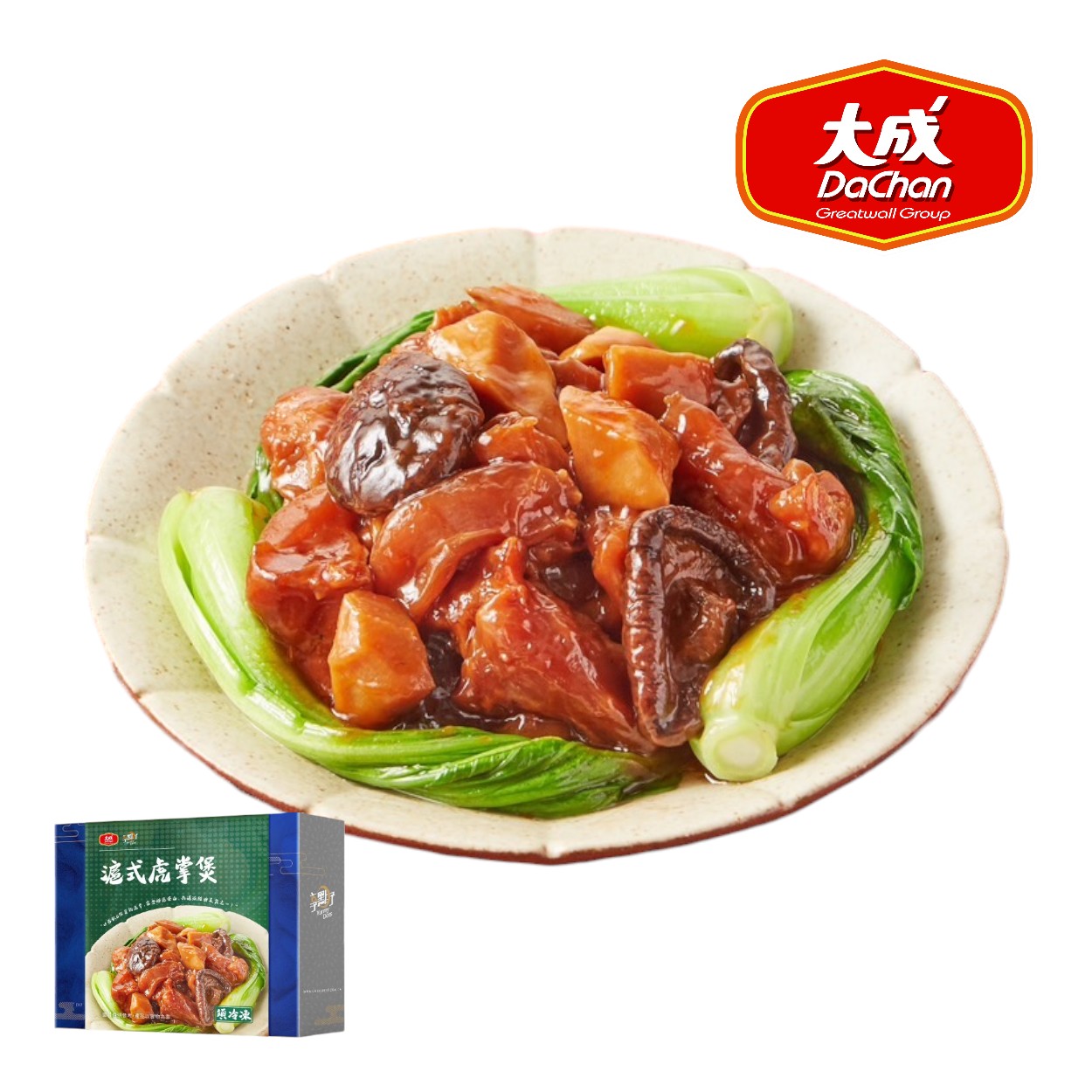 Braised Pig Tendon in Brown Sauce, , large