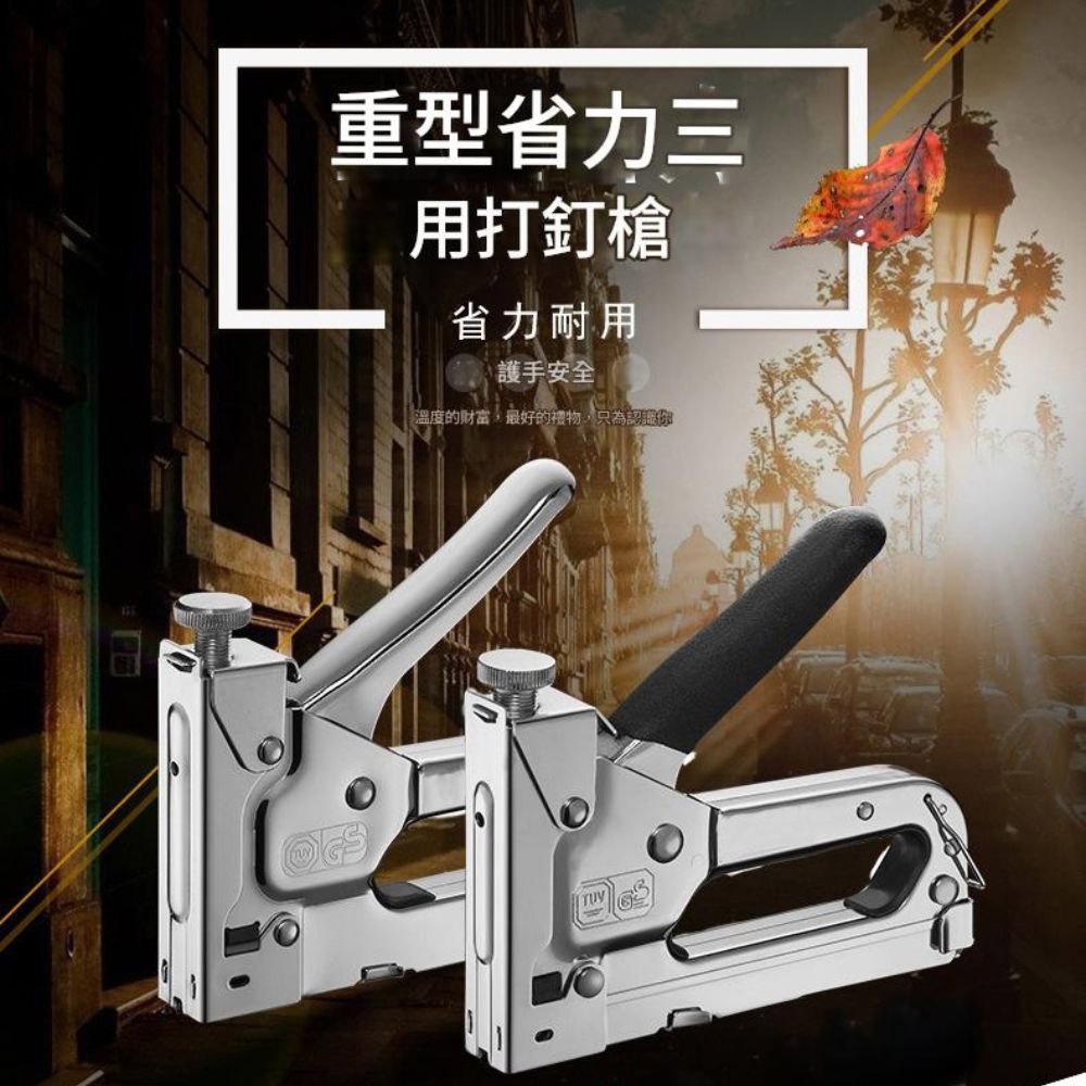 Manual nail gun, , large