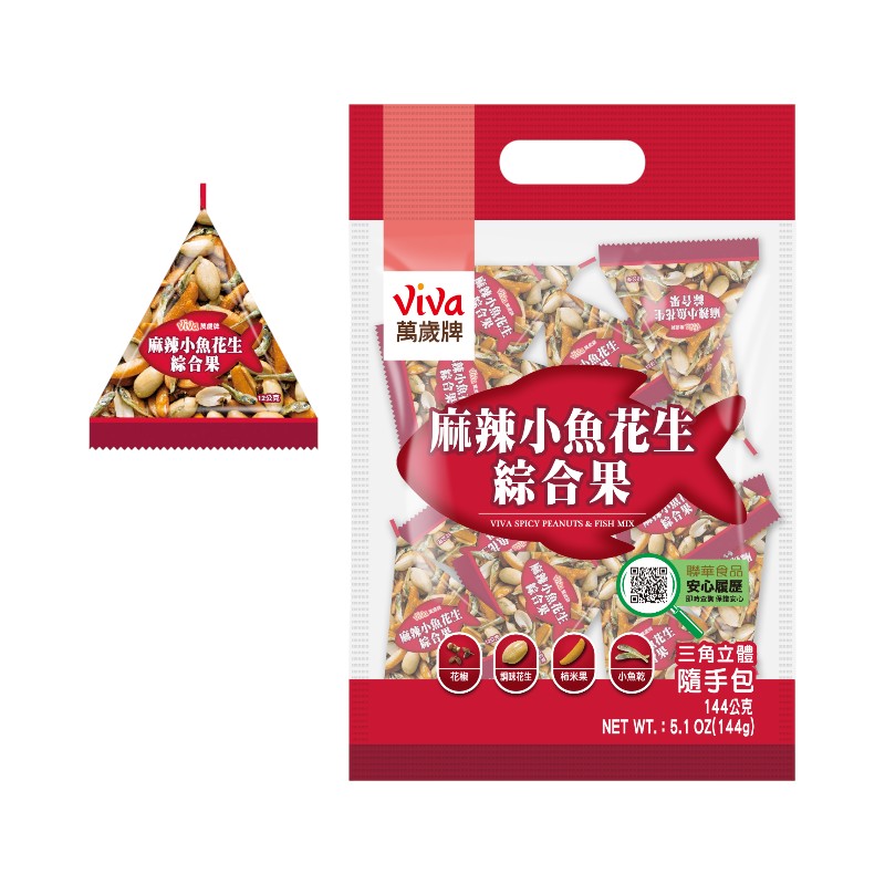 PeanutsSpicy Flavor Fish, , large