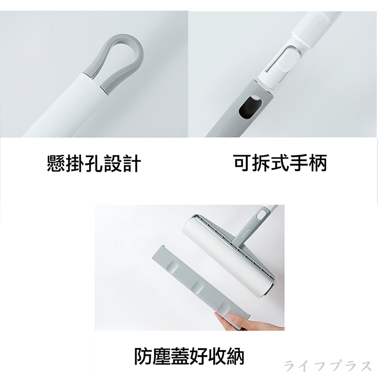 hold黏大面積膠黏拖把-24cm-60周-2支, , large