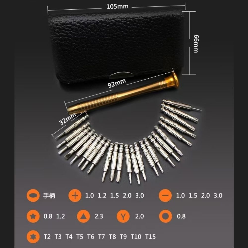 手機拆機工具/25合一螺絲起子磁吸款, , large