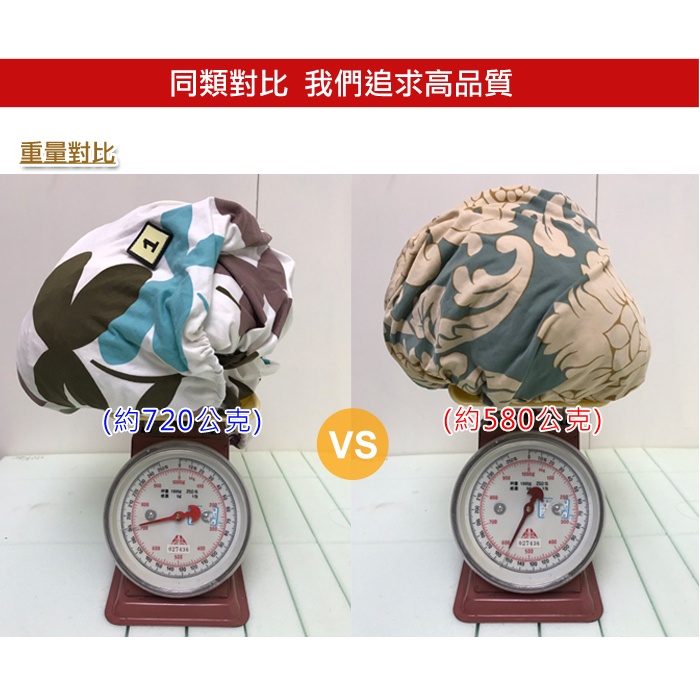 【歐卓拉】月色牡丹彈性沙發套-1人座/2人座/3人座 2件再折 萬用沙發罩彈性防滑全包, , large