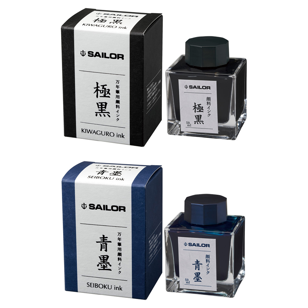 【日本 SAILOR】寫樂 極黑/青墨 超微粒子顏料 鋼筆用墨水 50ml 單色2瓶 /組  -  青墨, , large