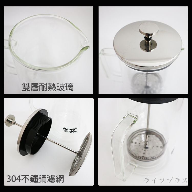 妙管家雙層沖茶器-1000ml-2支, , large