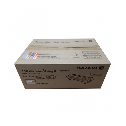 FUJIFILM Toner cartridge, , large