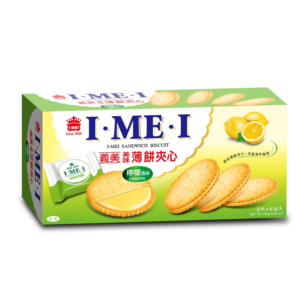 [義美]義美薄餅夾心系列144g(檸檬口味)x2盒 超級便宜👍, , large