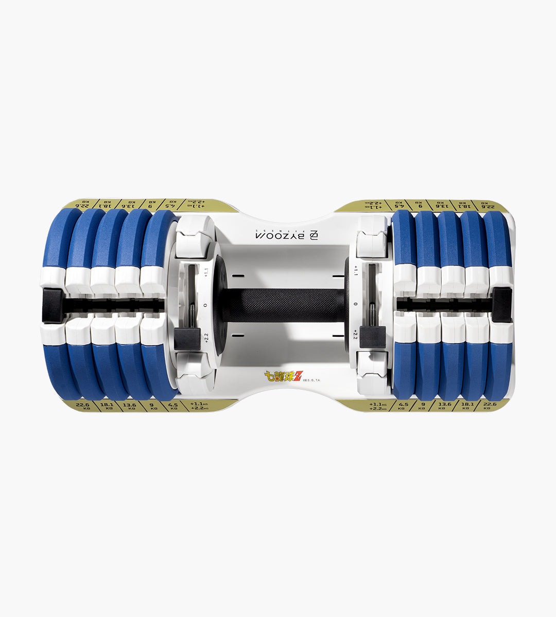Dragon Ball Z 25KG (55LB) Adjustable Dumbbell (Vegeta), , large