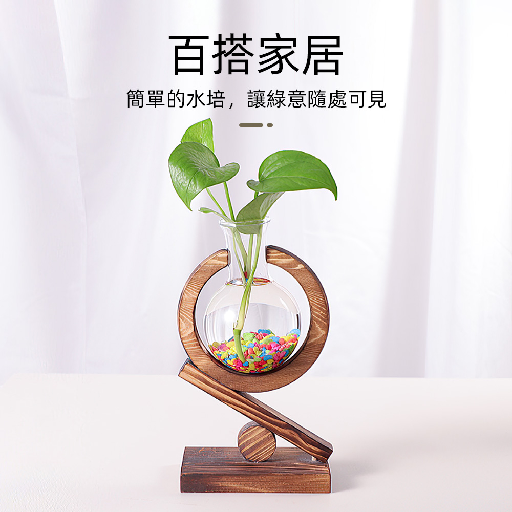 【上手家居】實木水培盆-口徑3cm 復古色(水耕/水培花盆/水耕瓶/水培/水培盆栽), , large