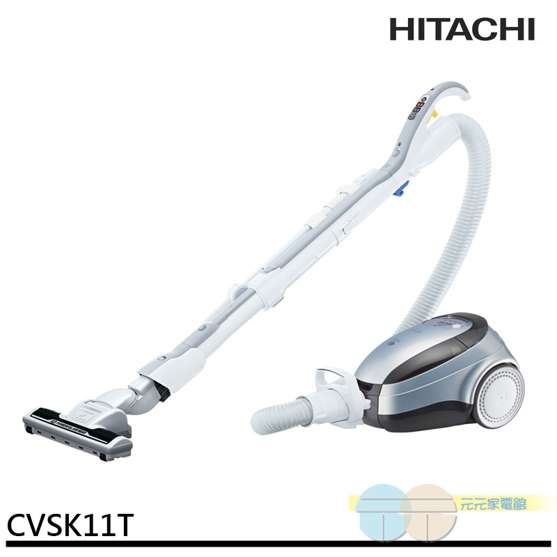 HITACHI 610W Bagless Vacuum Cleaner CV-SK11T, , large