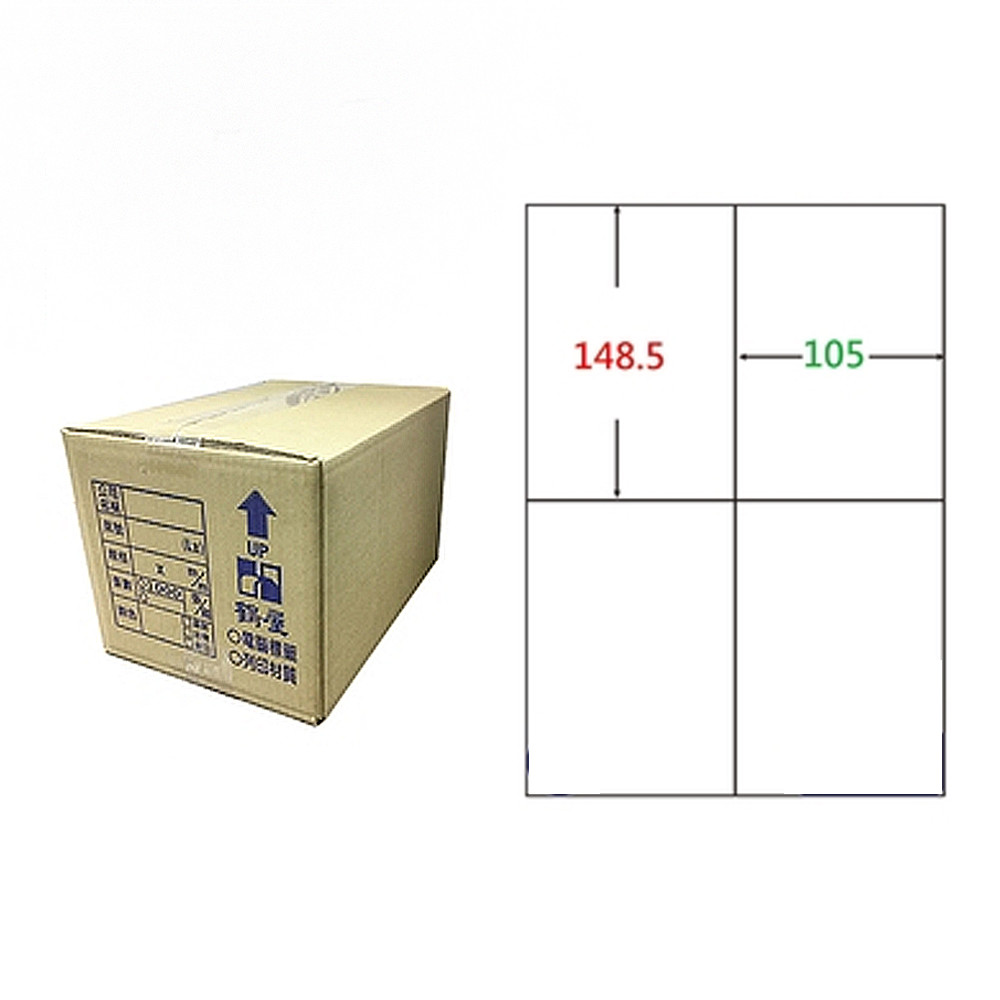 【鶴屋】A4電腦標籤 148.5x105mm 直角 4格 1000張入 / 箱(C149105 LX), , large