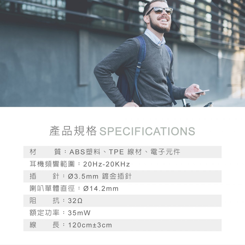 E-BOOKS SS23 Magnetic Suction In-Ear Headphones with Type C Audio Source Adapter Magnetic Anti-Detach Volume Adjuster, , large