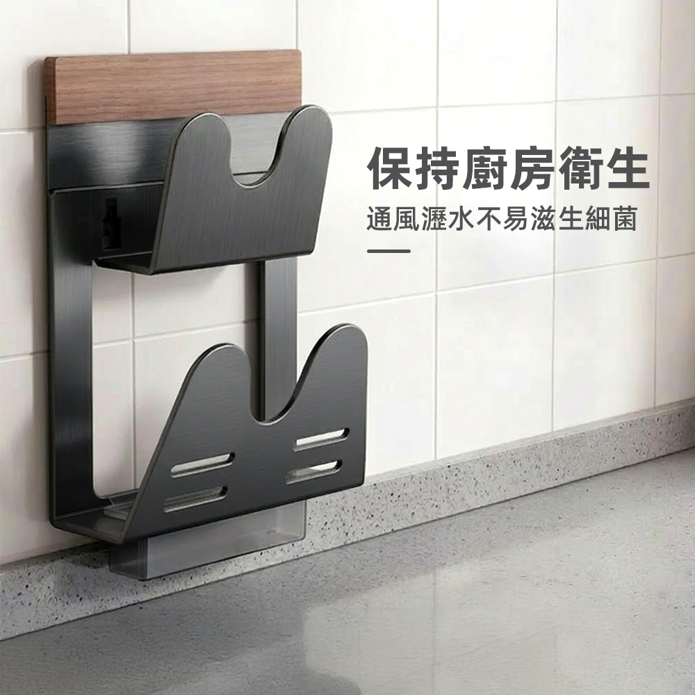 【上手家居】雙層鍋蓋架壁掛(鍋蓋架/鍋蓋收納架/砧板架/廚房壁掛架), , large