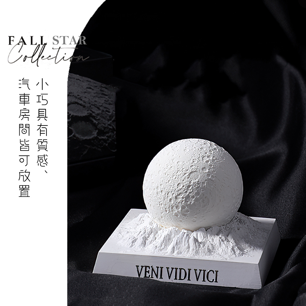 star-car-aroma-stone, , large