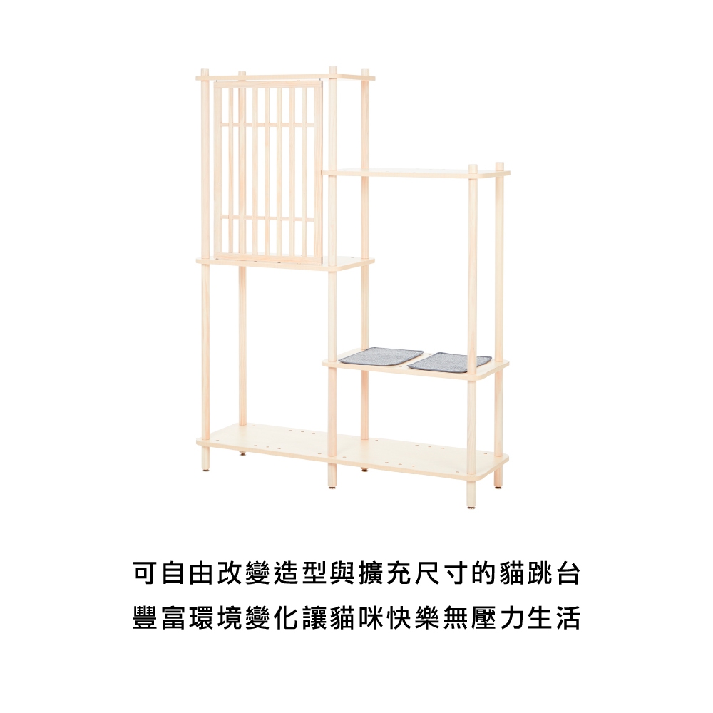 【paipaipets】Bien Bien Cat Tree - Standard, , large