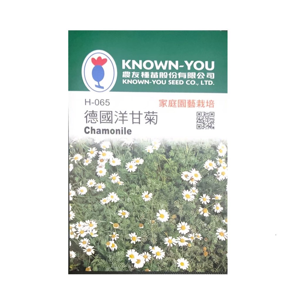 【向花緣】農友 德國洋甘菊 - 香藥草種子, , large