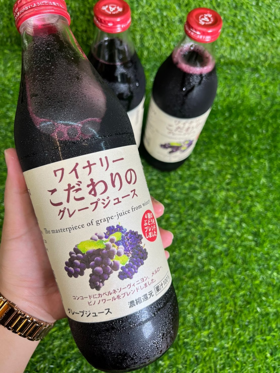 Red Grape Juice, , large