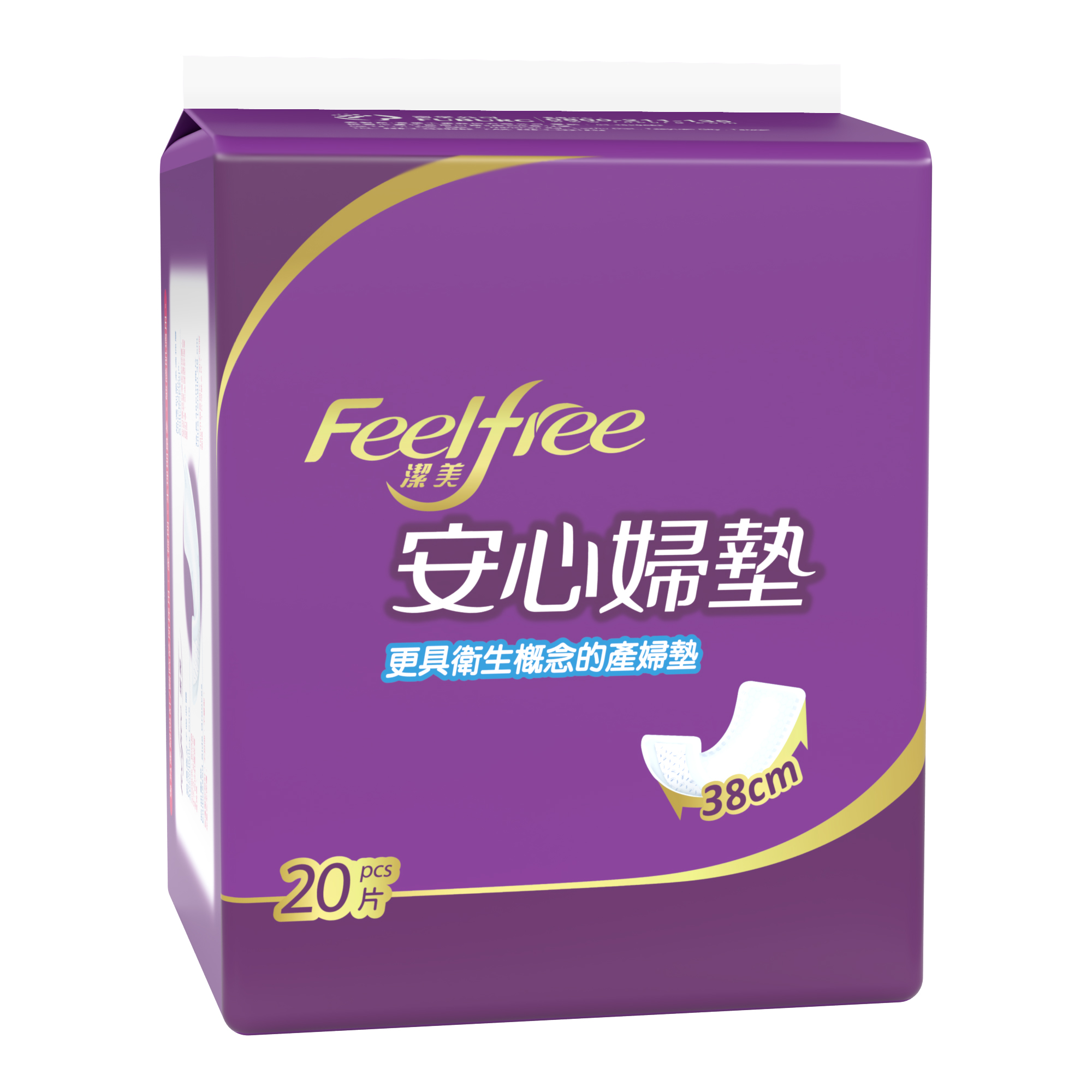[安親]潔美產褥墊 380加長型(20入x24包/箱), , large