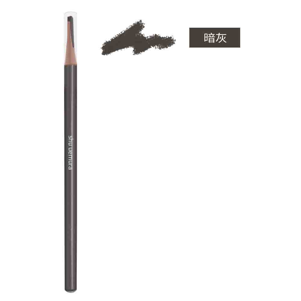Shu Uemura, , large