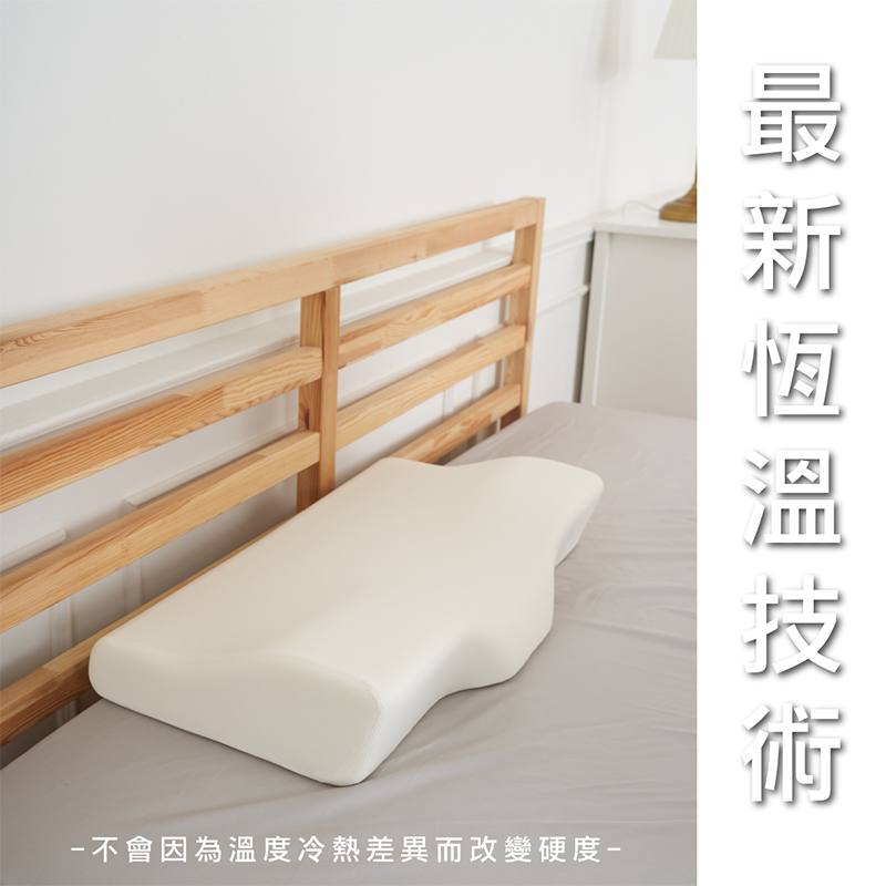 sleep pillow, , large