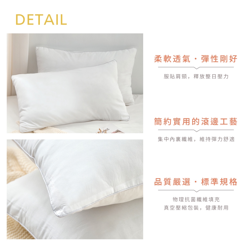 bedding, , large