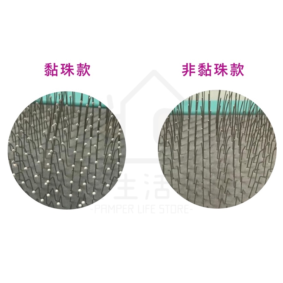 【寵愛生活本舖】Hello Pet寵物不銹鋼彎殼軟針針梳 台灣製 MIT 寵物梳子 小/中/大號 哈囉佩特, , large