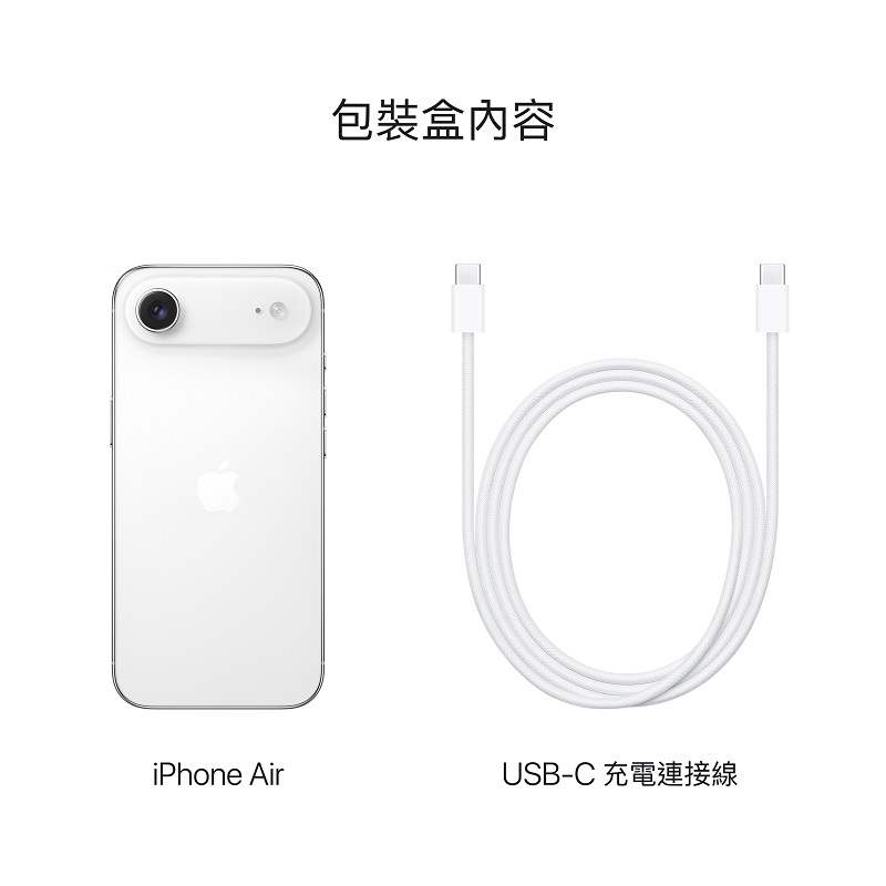 iPhone Air 512G, , large