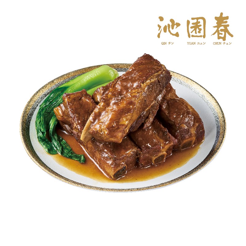 Qinyuanchun Signature Pork Bones, , large