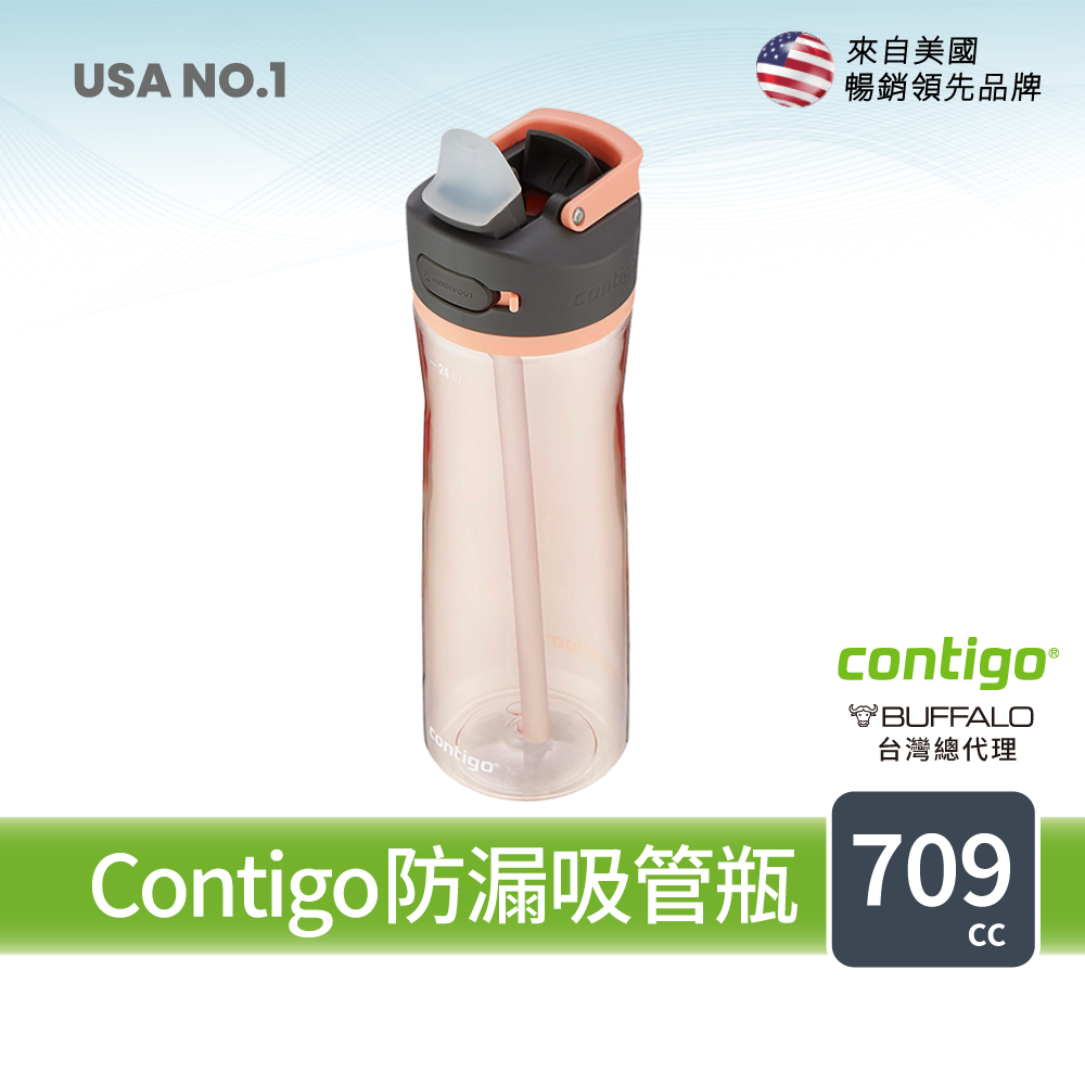 Contigo, , large