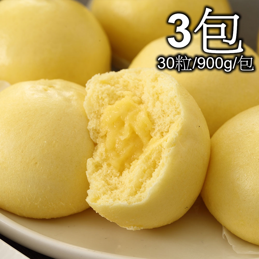 Custard bun, , large