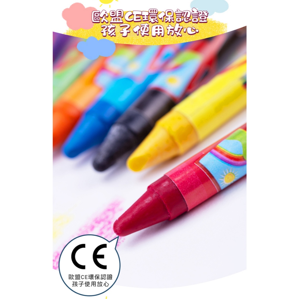 【德國天鵝STABILO】 Yippy-wax 趣味蠟筆 12色(ST2812), , large