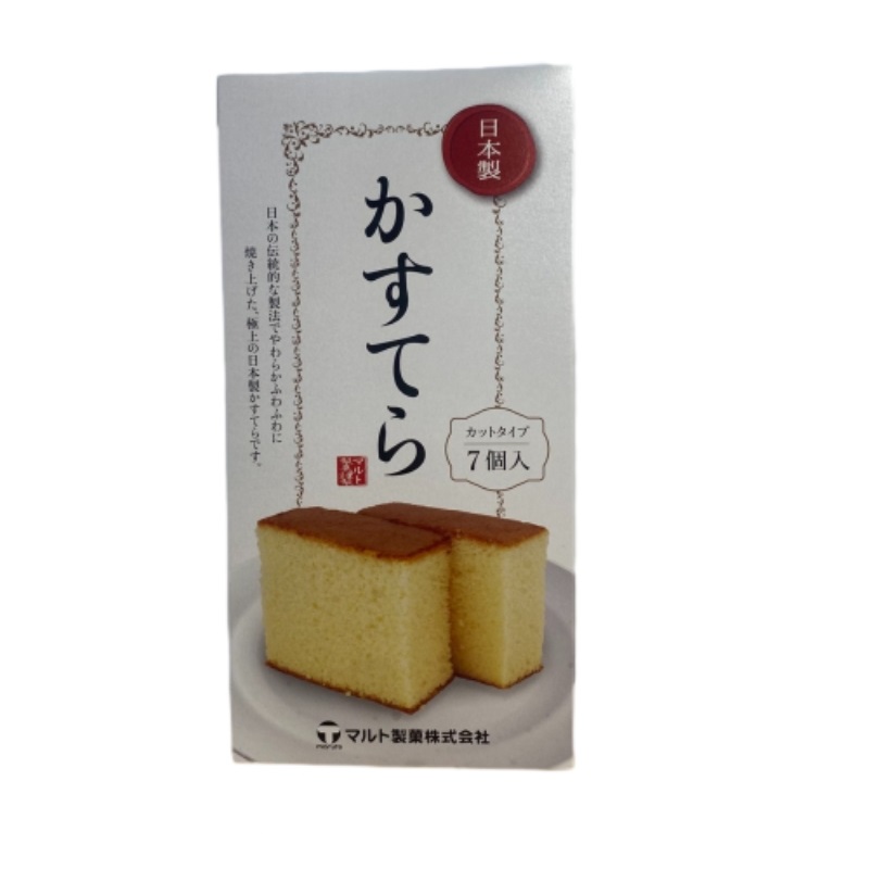 丸多盒裝長崎蛋糕, , large